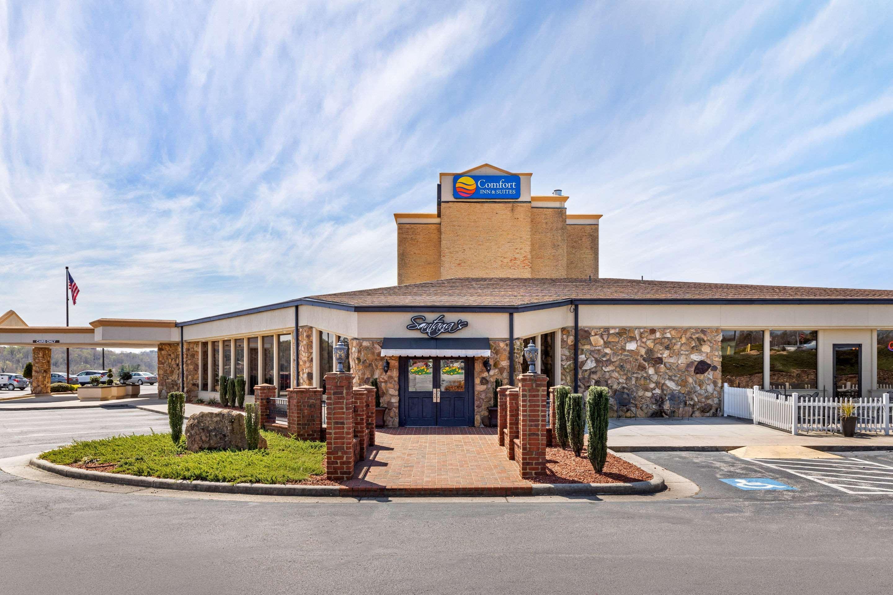 Comfort Inn & Suites Near Danville Mall Экстерьер фото